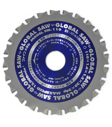 Circular Saw Blade for Cutting Steel GLOBAL SAW 110 x 1.6/1.2 x 20mm / 24 Teeth CERMET