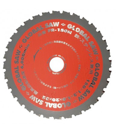 Circular Saw Blade for Cutting Steel GLOBAL SAW 150 x 1.2/1.0 x 20mm / 32 Teeth CERMET