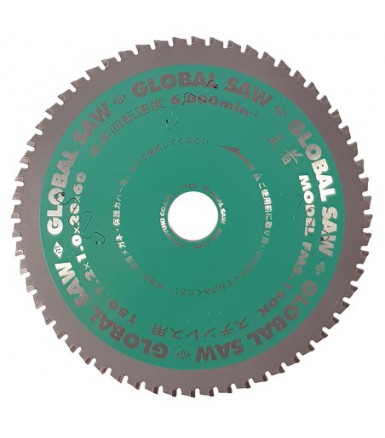 Circular Saw Blade for Cutting Stainless Steel GLOBAL SAW 150 x 1.2/1.0 x 20mm / 60 Teeth CERMET