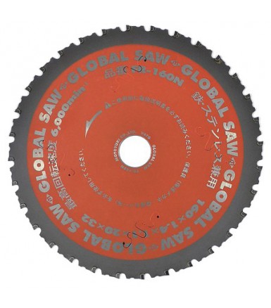 Circular Saw Blade for Cutting Steel GLOBAL SAW 160 x 1.4/1.1 x 20mm / 32 Teeth CERMET