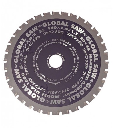 Circular Saw Blade for Cutting Steel GLOBAL SAW 160 x 1.4/1.1 x 20mm / 34 Teeth CERMET