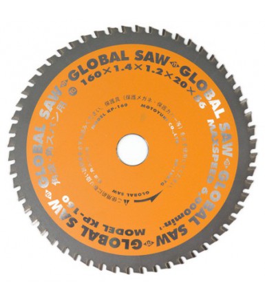 Circular Saw Blade for Cutting Thin Steel GLOBAL SAW 160 x 1.4/1.2 x 20mm / 56 Teeth CERMET