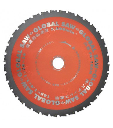 GLOBAL SAW 185 x 1.4/1.1 x 20mm / 36T CERMET Steel Cutting Circular Saw Blade