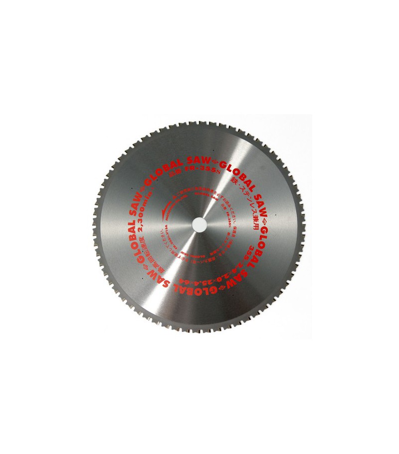 254mm chop 2024 saw blades