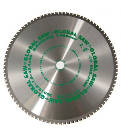 Circular saw blade for cutting stainless steel GLOBAL SAW 355 x 2.1/1.8 x 25.4mm / 90T CERMET
