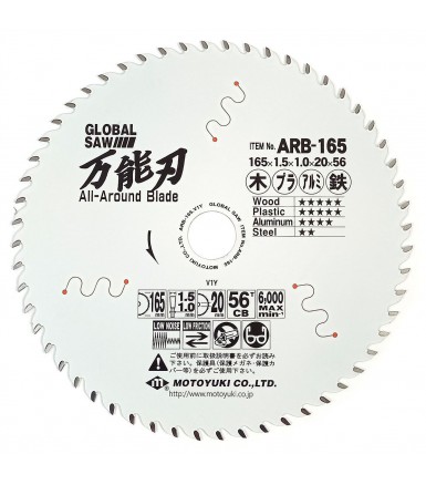Multi-material cutting circular saw blade GLOBAL SAW 165x1,5/1,0x20mm / 56T CERMET
